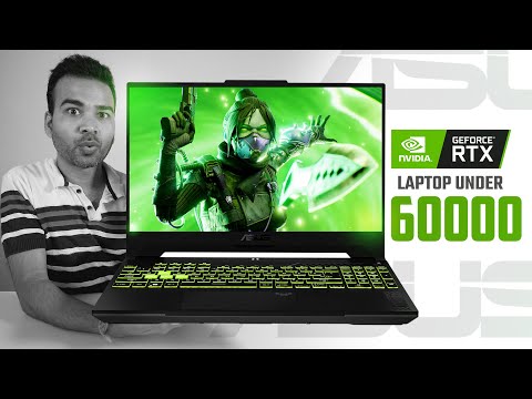 ASUS TUF Gaming F15 RTX 2050 Review | Best under ₹60,000 🔥