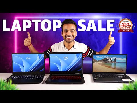 Laptop Bumper Offer | Amazon Great Indian Freedom Sale 2023