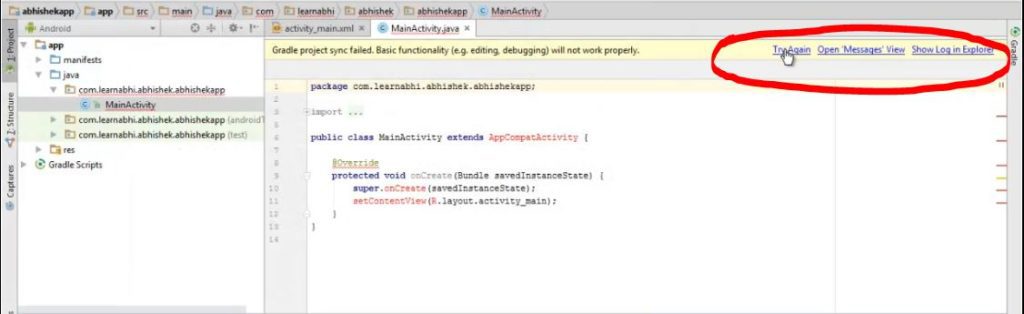 Gradle Project Sync Failed | Android Studio 2.3.3 | Solved | LEARNABHI.COM